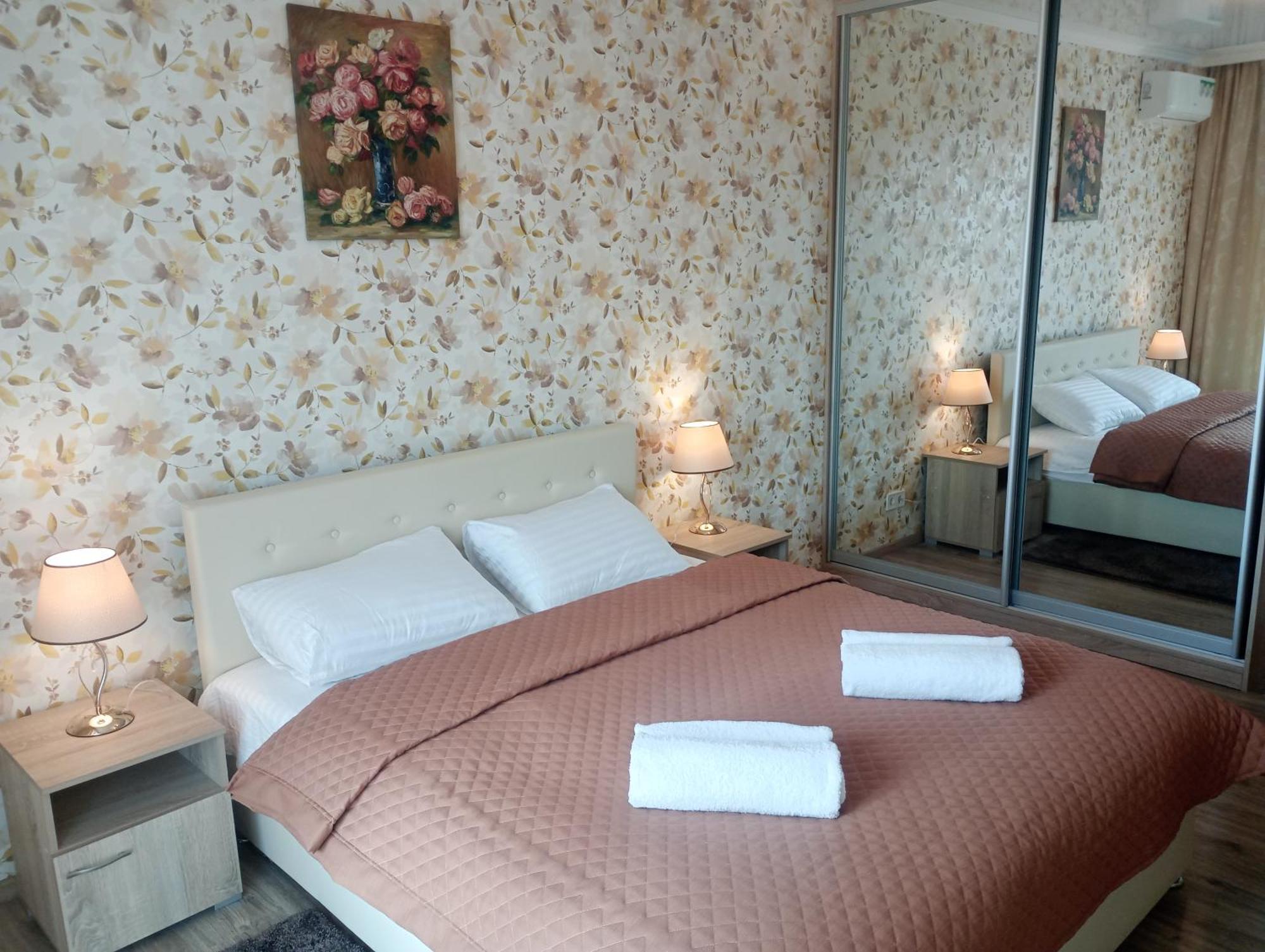 Apartments كييف المظهر الخارجي الصورة